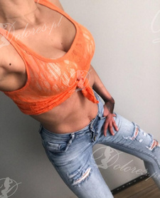 Poniedziałek od 16.30 ANALNA DUPCIA