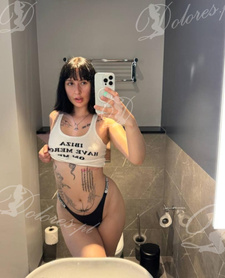 Nimfomanka Weronika - 24/7 - Kamerki, zdjęcia, filmiki i sexchat