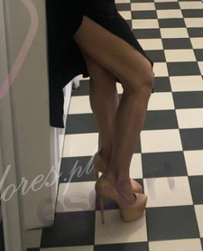 Cała Twoja  Niedepilowana Gosia