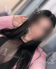 Katy masaż — Kraków