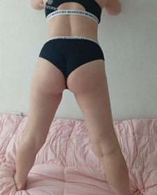 Nowa asia — Ciechanów