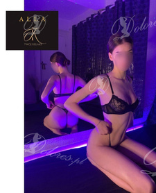 Emma Premium Massage