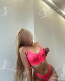 Ania masaż do 16 grudnia