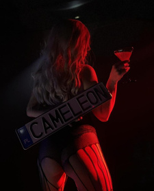 Wyjazdy Cameleon Club