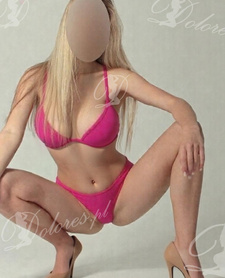 Śliczna i miła  basia — Warszawa